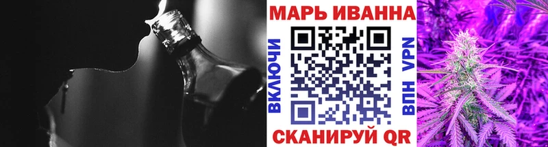 Продажа наркотиков Морозовск ГАШ  NBOMe  КОКАИН  Alpha-PVP  Меф мяу мяу  Бошки Шишки 