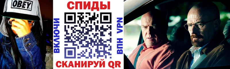 Амфетамин VHQ  наркошоп  Морозовск 