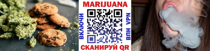 кракен   цена наркотик  Морозовск  Cannafood марихуана 