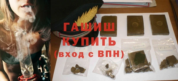 бошки Медногорск