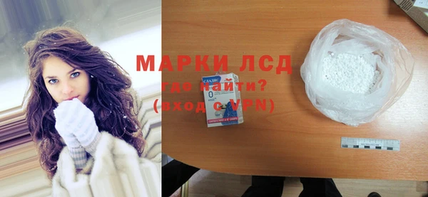 бошки Медногорск