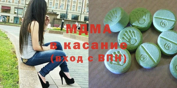 таблы Магас