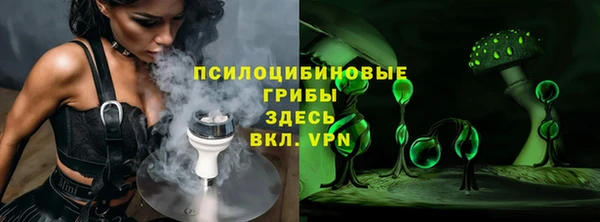 герыч Магадан
