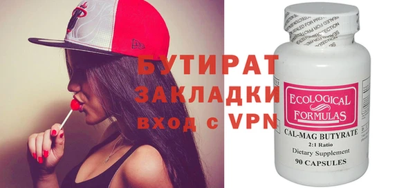 твердый Майский