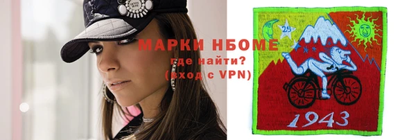 дмт Мегион
