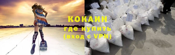 бошки Медногорск