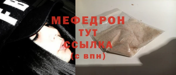 ПСИЛОЦИБИНОВЫЕ ГРИБЫ Гусев