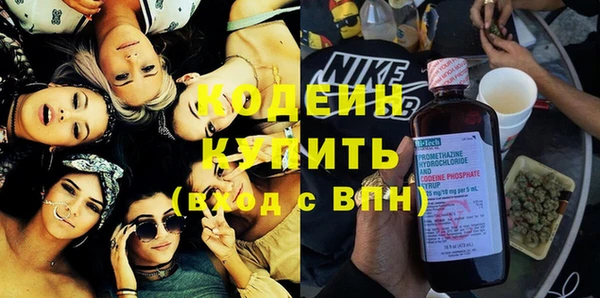 герыч Магадан