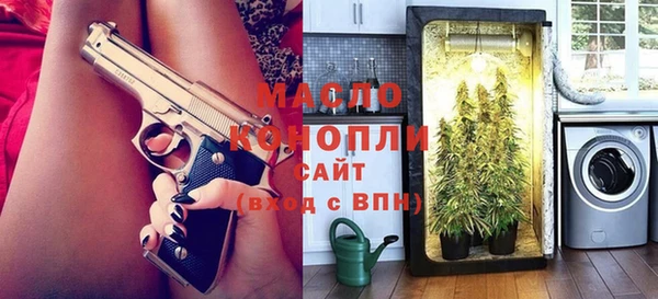 герыч Магадан