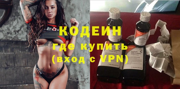 герыч Магадан