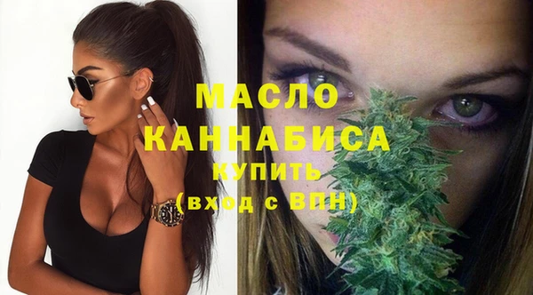 дмт Мегион