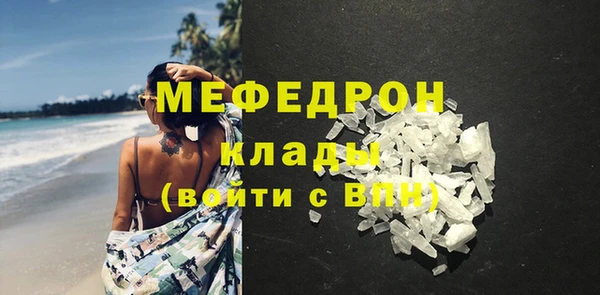 СК Медвежьегорск