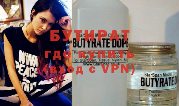 дмт Мегион