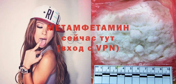твердый Майский