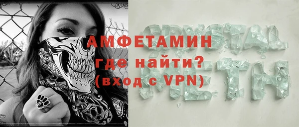 дмт Мегион