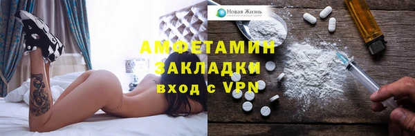 твердый Майский