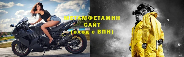 дмт Мегион
