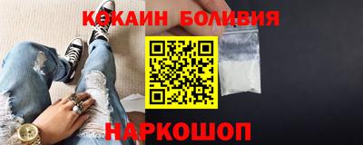первитин Волгодонск