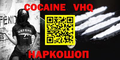 не бодяженный Волжск
