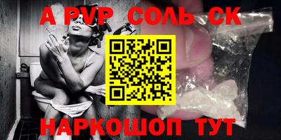 не бодяженный Волжск