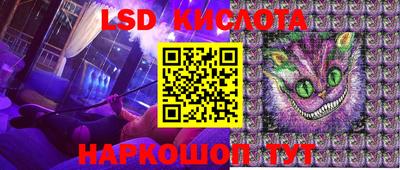 первитин Волгодонск