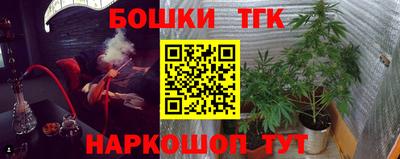 не бодяженный Волжск