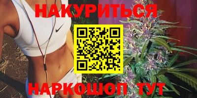 первитин Волгодонск