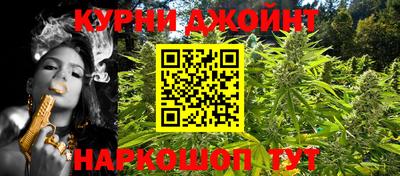 первитин Волгодонск