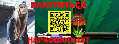 не бодяженный Волжск