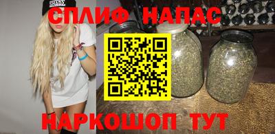 не бодяженный Волжск