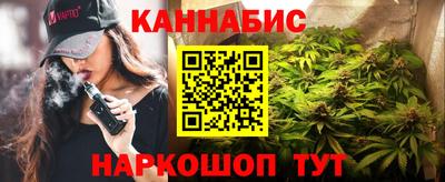не бодяженный Волжск