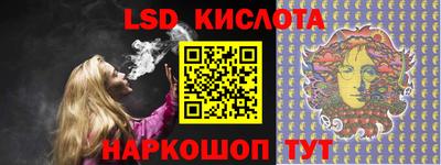 не бодяженный Волжск