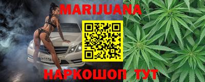 не бодяженный Волжск