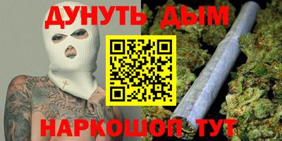 а пвп мука Абакан