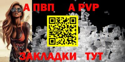 не бодяженный Волжск