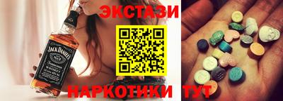 не бодяженный Волжск