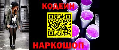 не бодяженный Волжск