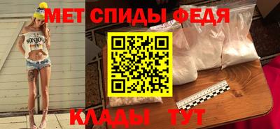 не бодяженный Волжск