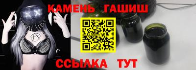 первитин Волгодонск