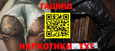 apvp Азнакаево