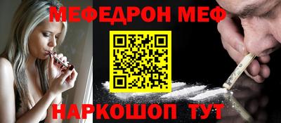 не бодяженный Волжск