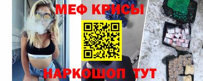 не бодяженный Волжск