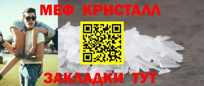 не бодяженный Волжск