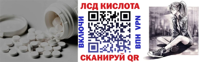 KRAKEN ONION  Морозовск  LSD-25 экстази кислота 