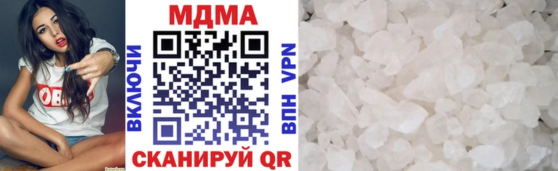MDMA молли  закладки  mega маркетплейс  Морозовск 