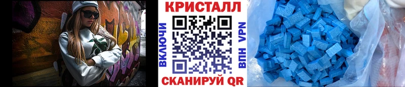 Первитин винт  закладка  kraken зеркало  Морозовск 