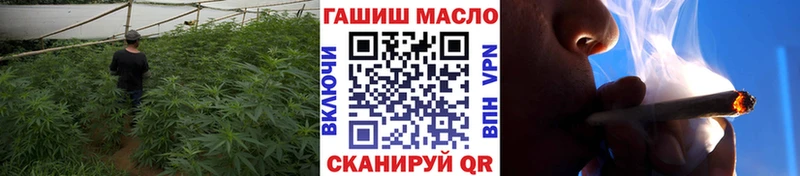 Дистиллят ТГК Wax  Морозовск 